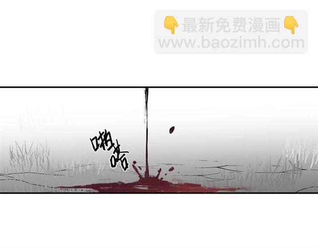 第99话 霜华折雪-第102话