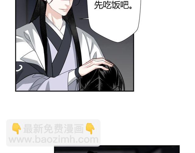 第101话 最后的机会(1/2)-第104话