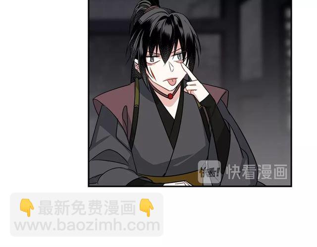 第101话 最后的机会(1/2)-第104话