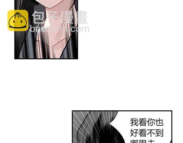 第101话 最后的机会(1/2)-第104话