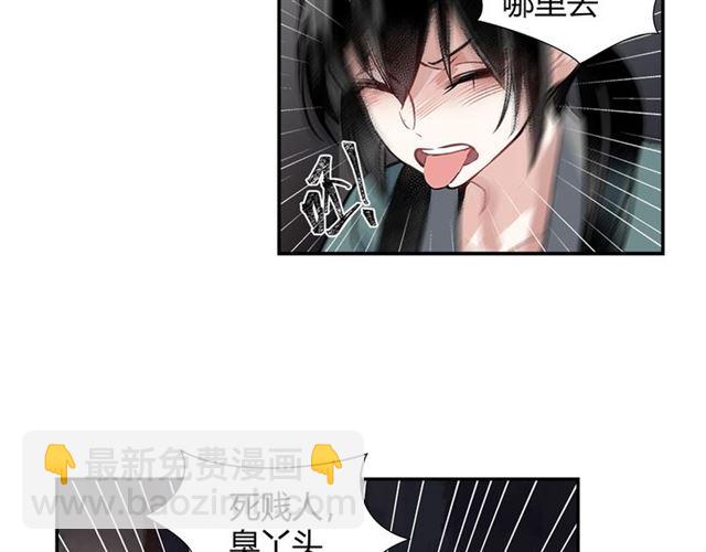 第101话 最后的机会(1/2)-第104话