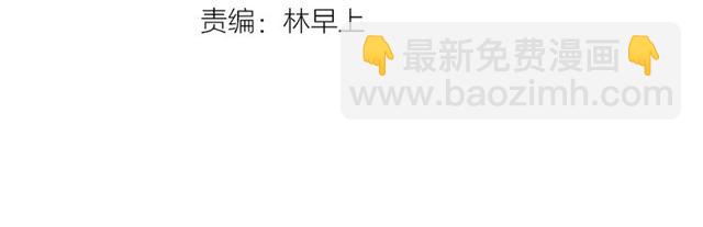 第101话 最后的机会(1/2)-第104话