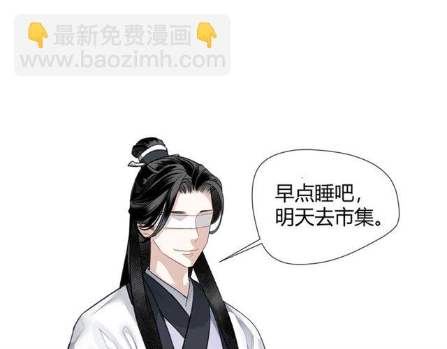 第101话 最后的机会(1/2)-第104话