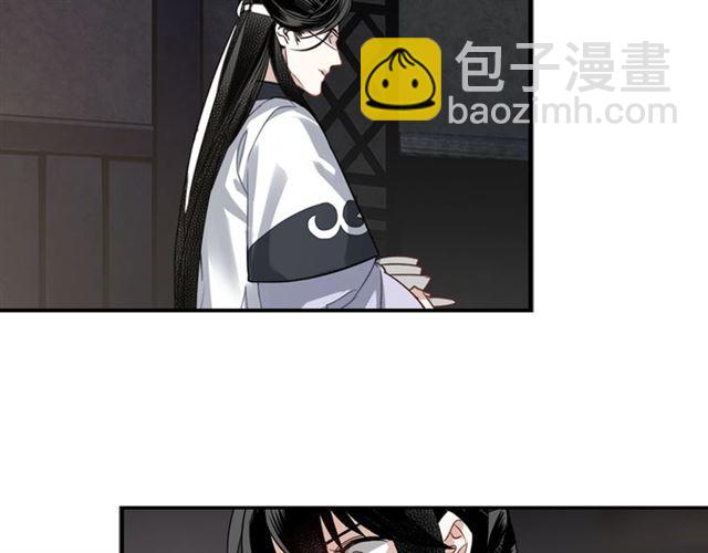 第101话 最后的机会(1/2)-第104话
