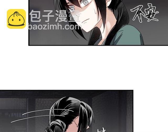 第101话 最后的机会(1/2)-第104话