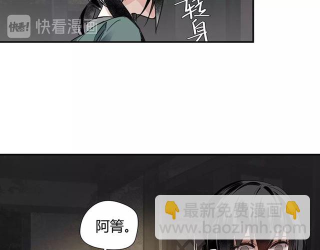 第101话 最后的机会(1/2)-第104话