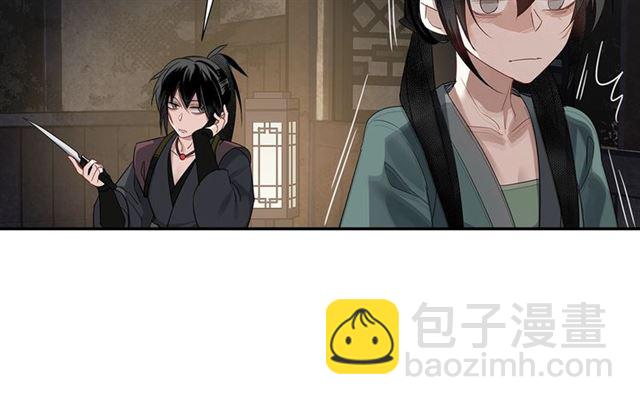第101话 最后的机会(1/2)-第104话