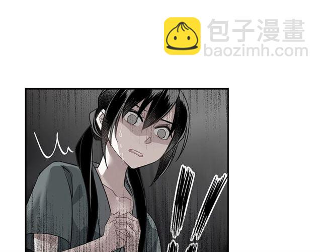 第101话 最后的机会(1/2)-第104话
