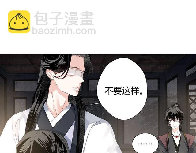 第101话 最后的机会(1/2)-第104话