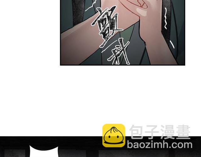 第101话 最后的机会(1/2)-第104话