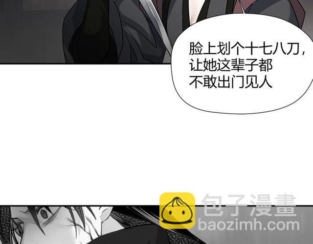 第101话 最后的机会(1/2)-第104话