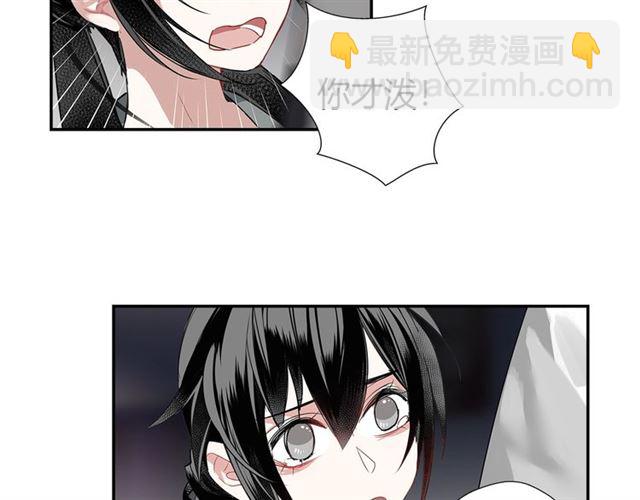 第101话 最后的机会(1/2)-第104话