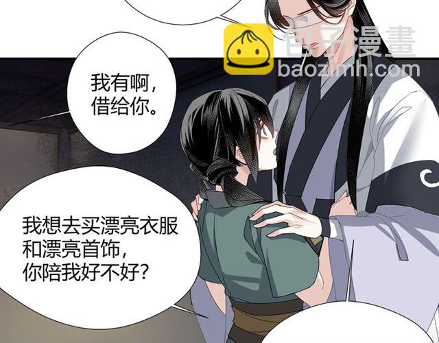 第101话 最后的机会(1/2)-第104话