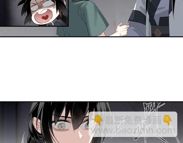 第103话 反目成仇(1/2)-第106话
