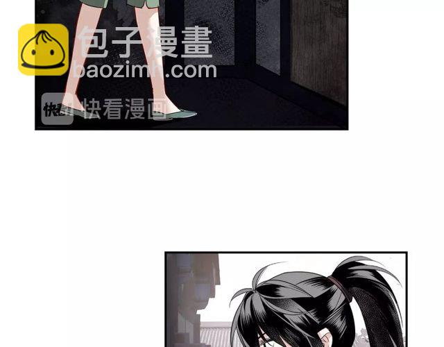 第103话 反目成仇(1/2)-第106话