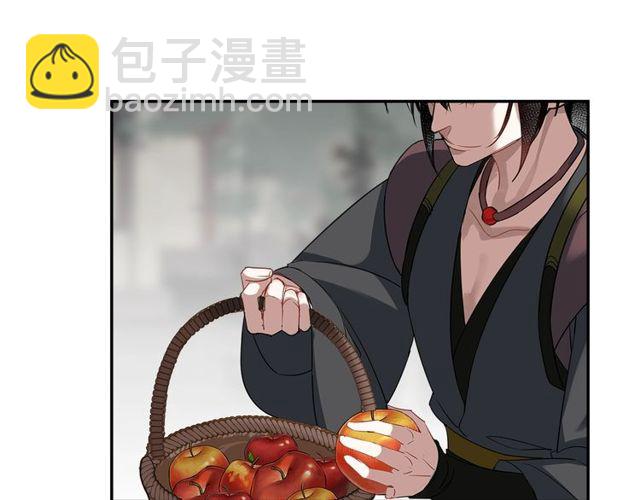 第103话 反目成仇(1/2)-第106话