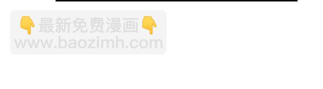 第103话 反目成仇(1/2)-第106话