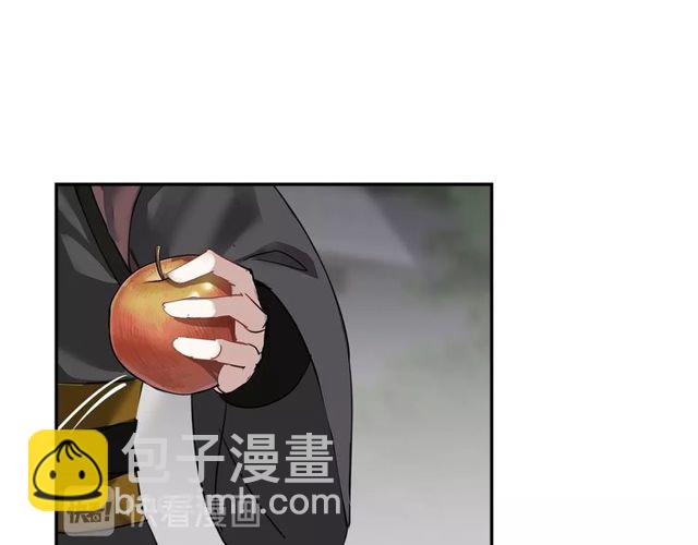 第103话 反目成仇(1/2)-第106话