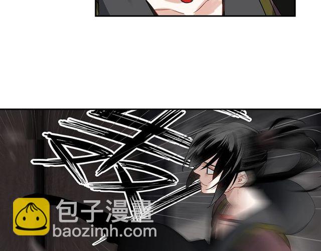 第103话 反目成仇(1/2)-第106话