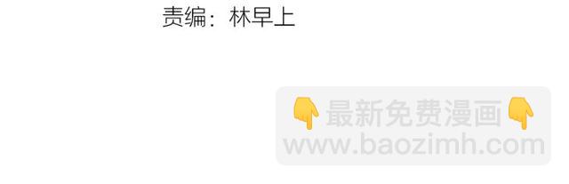 第103话 反目成仇(1/2)-第106话
