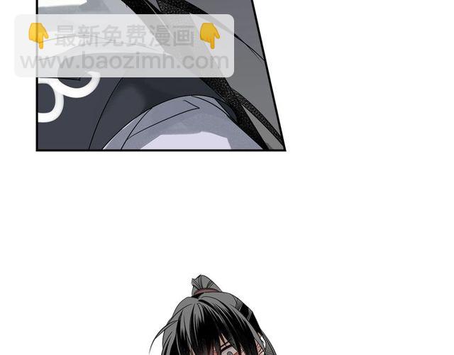 第103话 反目成仇(1/2)-第106话