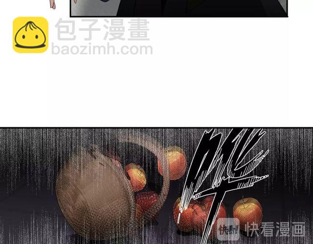 第103话 反目成仇(1/2)-第106话