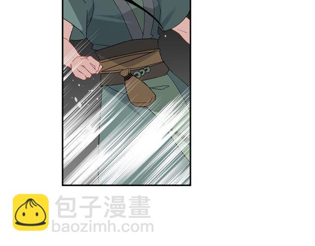 第103话 反目成仇(1/2)-第106话