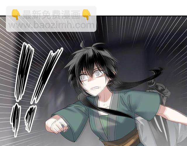 第103话 反目成仇(1/2)-第106话