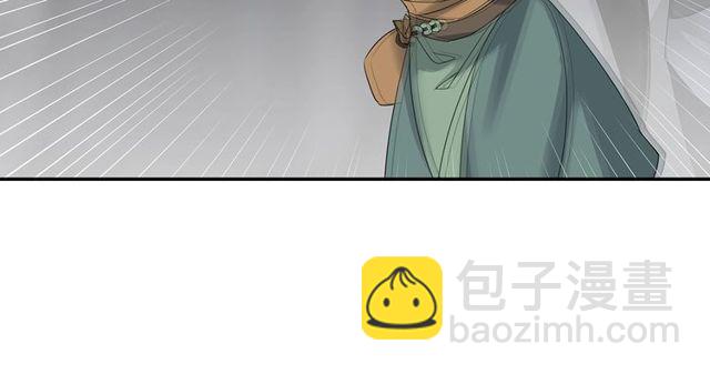 第103话 反目成仇(1/2)-第106话