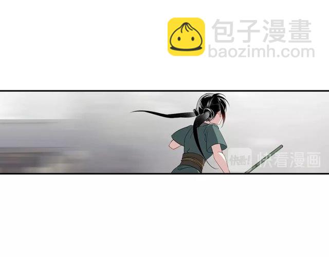 第103话 反目成仇(1/2)-第106话