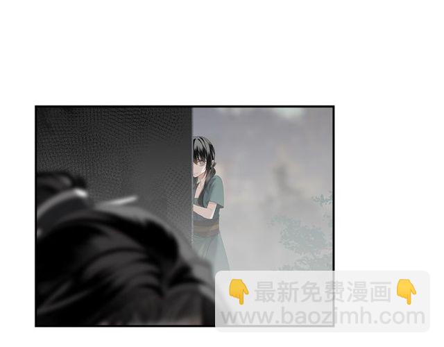 第103话 反目成仇(1/2)-第106话