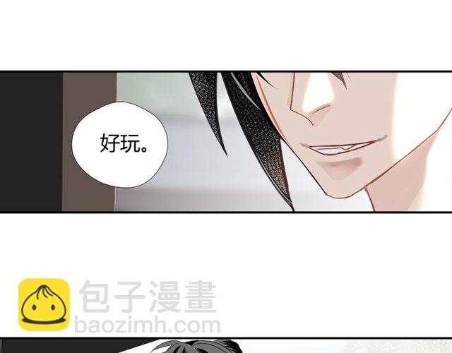第103话 反目成仇(1/2)-第106话