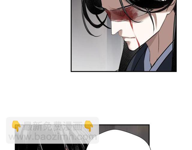 第103话 反目成仇(1/2)-第106话