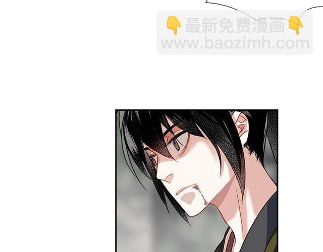 第105话 残忍的真相-第108话