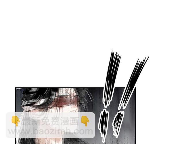 第105话 残忍的真相-第108话