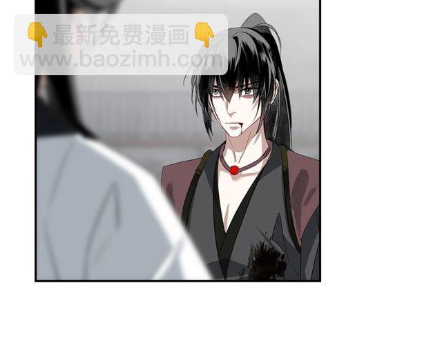 第105话 残忍的真相-第108话