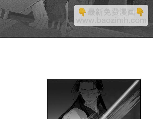 第105话 残忍的真相-第108话