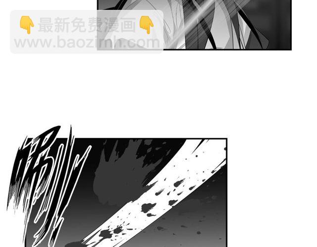 第105话 残忍的真相-第108话