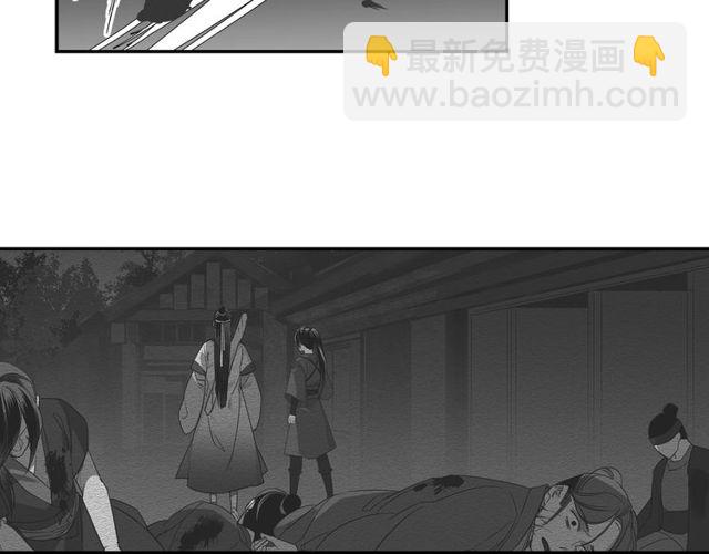 第105话 残忍的真相-第108话
