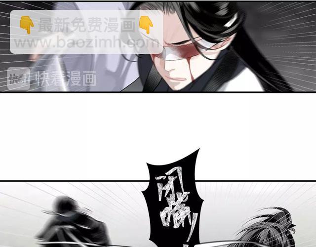 第105话 残忍的真相-第108话