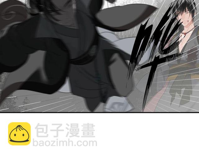 第105话 残忍的真相-第108话