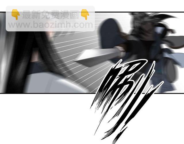 第105话 残忍的真相-第108话