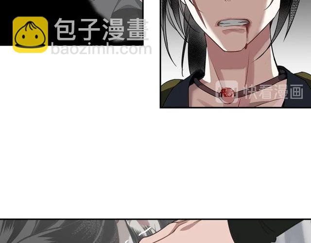 第107话 意料之外(1/2)-第110话