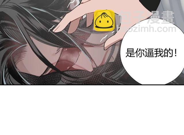 第107话 意料之外(1/2)-第110话