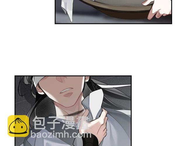 第107话 意料之外(1/2)-第110话