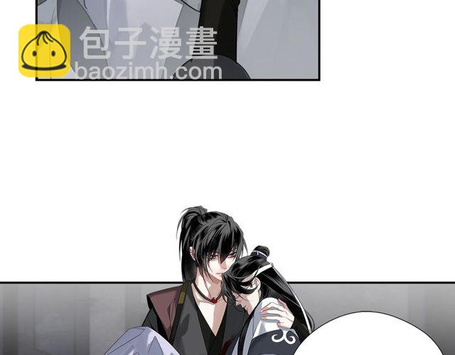 第107话 意料之外(1/2)-第110话