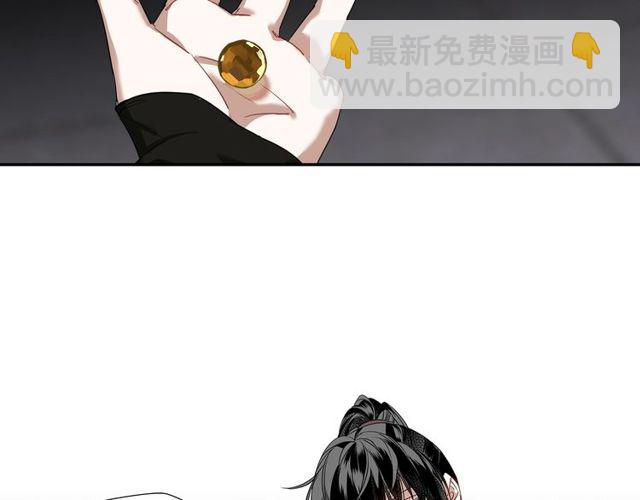 第107话 意料之外(1/2)-第110话