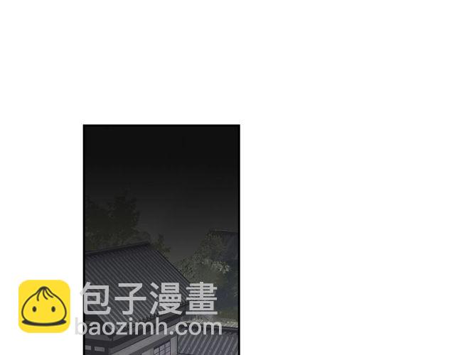 第107话 意料之外(1/2)-第110话
