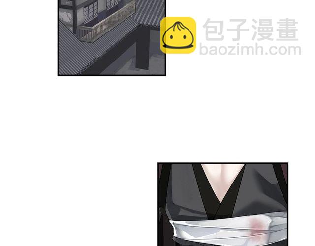第107话 意料之外(1/2)-第110话