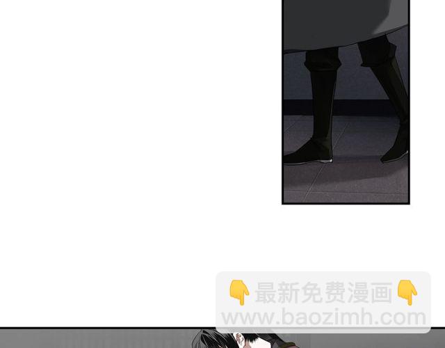 第107话 意料之外(1/2)-第110话